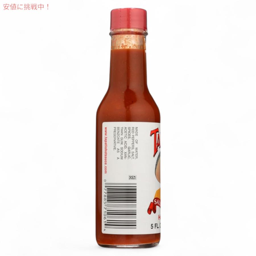 並行輸入品】6本セット Tapatio Hot Sauce Salsa 5oz / タパティオ