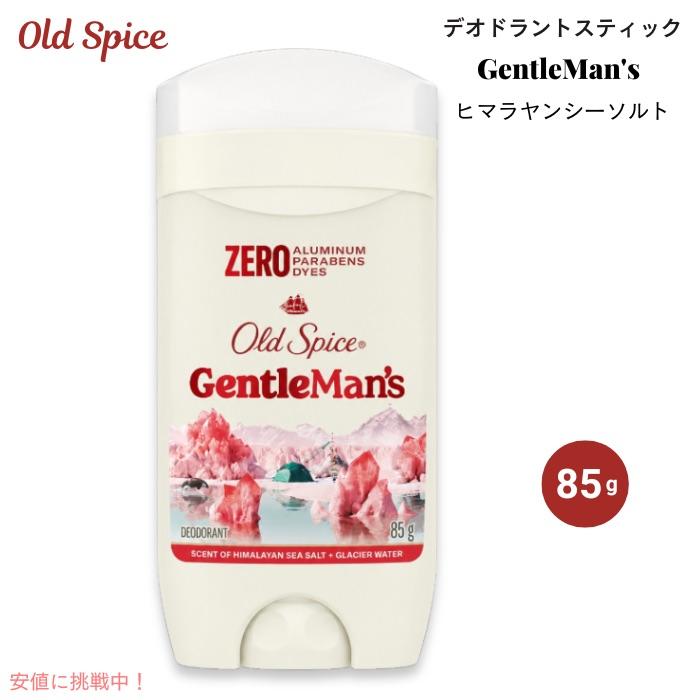 並行輸入品】Old Spice Aluminum Free Deodorant アルミニウムフリー