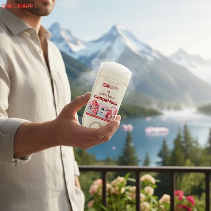 並行輸入品】Old Spice Aluminum Free Deodorant アルミニウムフリー
