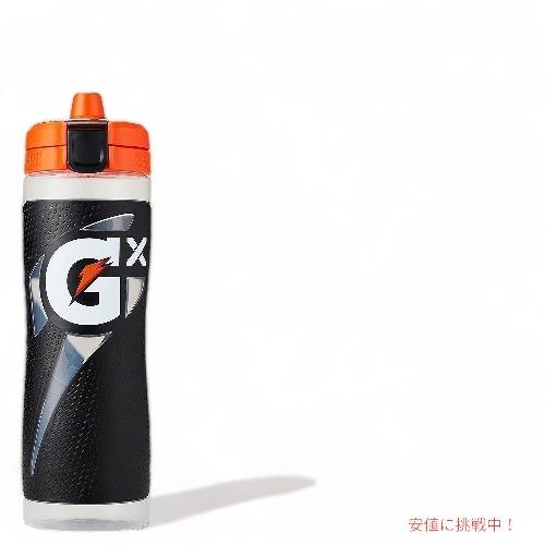 Gatorade ゲータレード Gx ドリンクボトル 水筒 [マーブルオレンジ