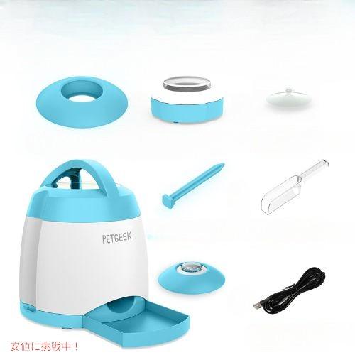 並行輸入品】PETGEEK おやつディスペンサー ドッグパズル 全犬種用