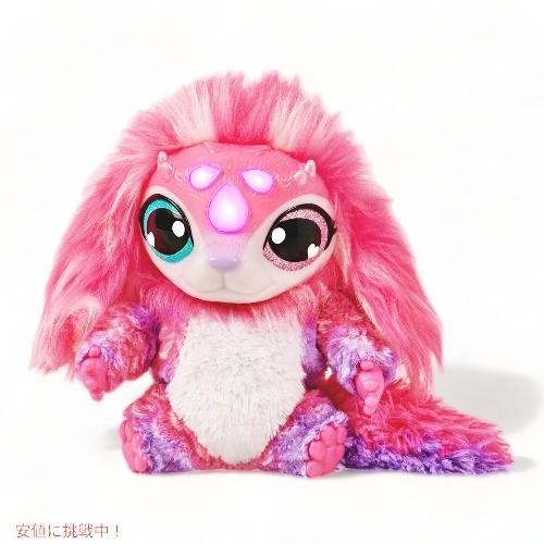 並行輸入品】マジックミクシーズ Magic Mixies マジカル クリスタル