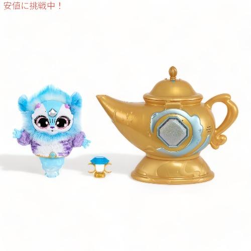 並行輸入品】マジックミクシーズ Magic Mixies マジック ジーニー