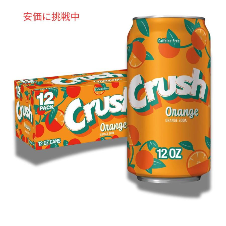 並行輸入品】Crush クラッシュ オレンジソーダ 355ml 12本パック 炭酸