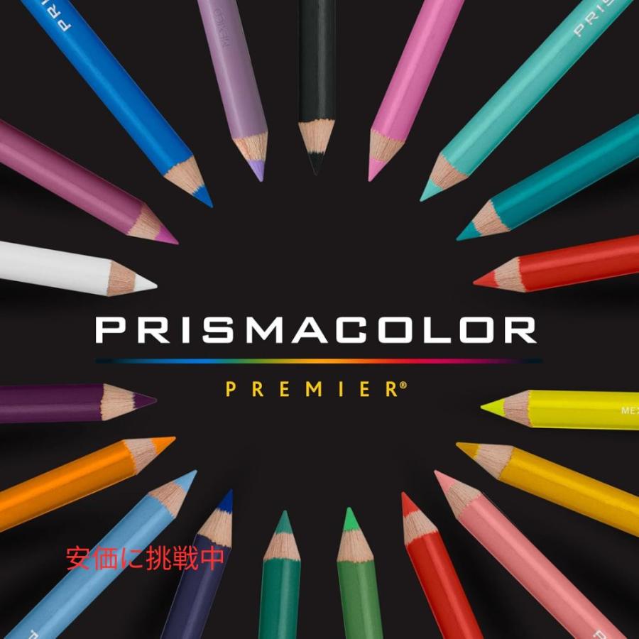 並行輸入品】Prismacolor プリズマカラー プレミア ソフトコア 72色