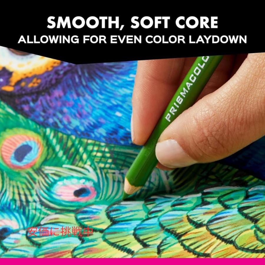 並行輸入品】Prismacolor プリズマカラー プレミア ソフトコア 72色