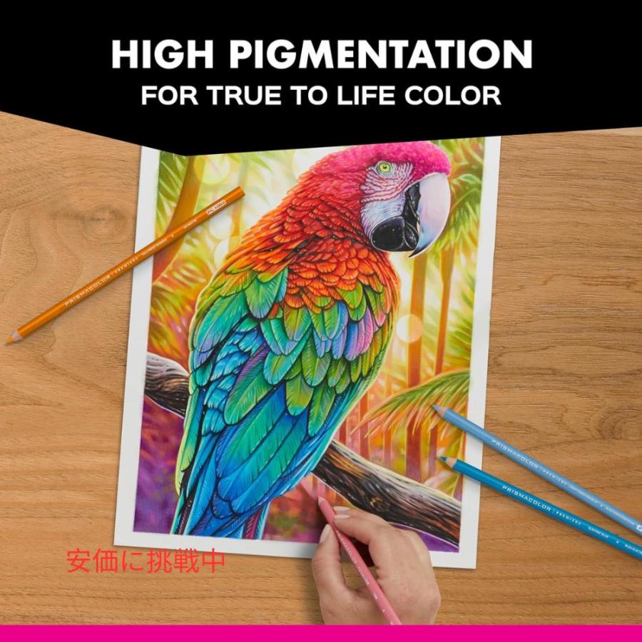 並行輸入品】Prismacolor プリズマカラー プレミア ソフトコア 72色