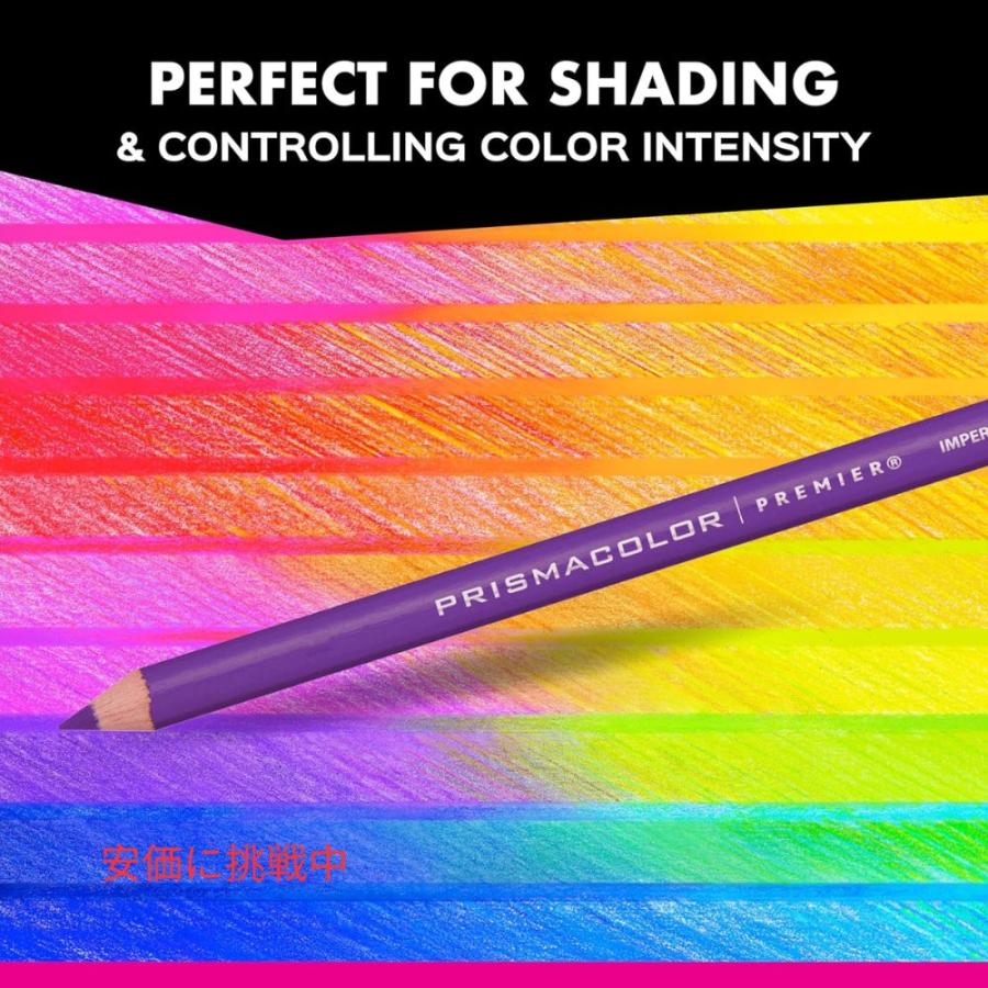 並行輸入品】Prismacolor プリズマカラー プレミア ソフトコア 72色