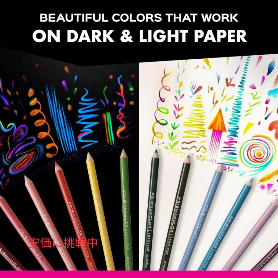 並行輸入品】Prismacolor プリズマカラー プレミア ソフトコア 72色