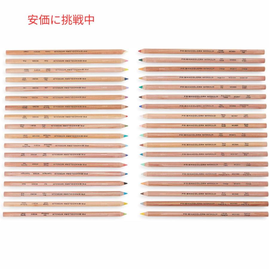 並行輸入品】Prismacolor プリズマカラー プレミア 水彩 色鉛筆 36色