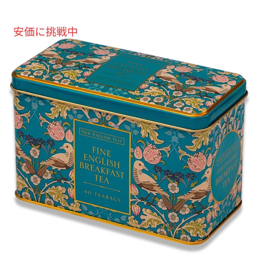 New English Teas ソングスラッシュ&ベリー イングリッシュ New English Teas ソングスラッシュ&ベリー イングリッシュ