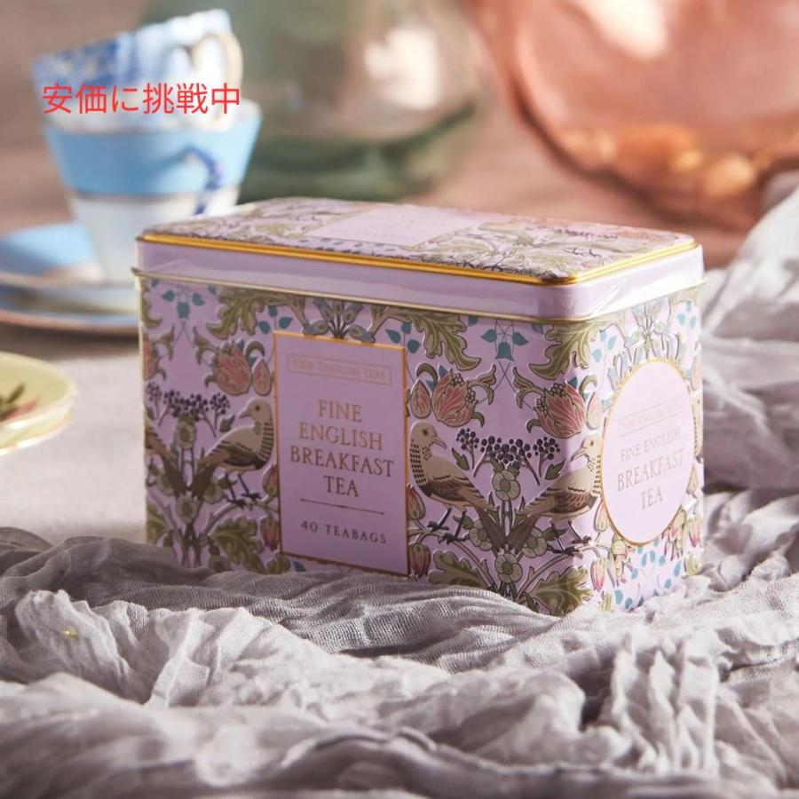 並行輸入品】New English Teas ソングスラッシュ&ベリー