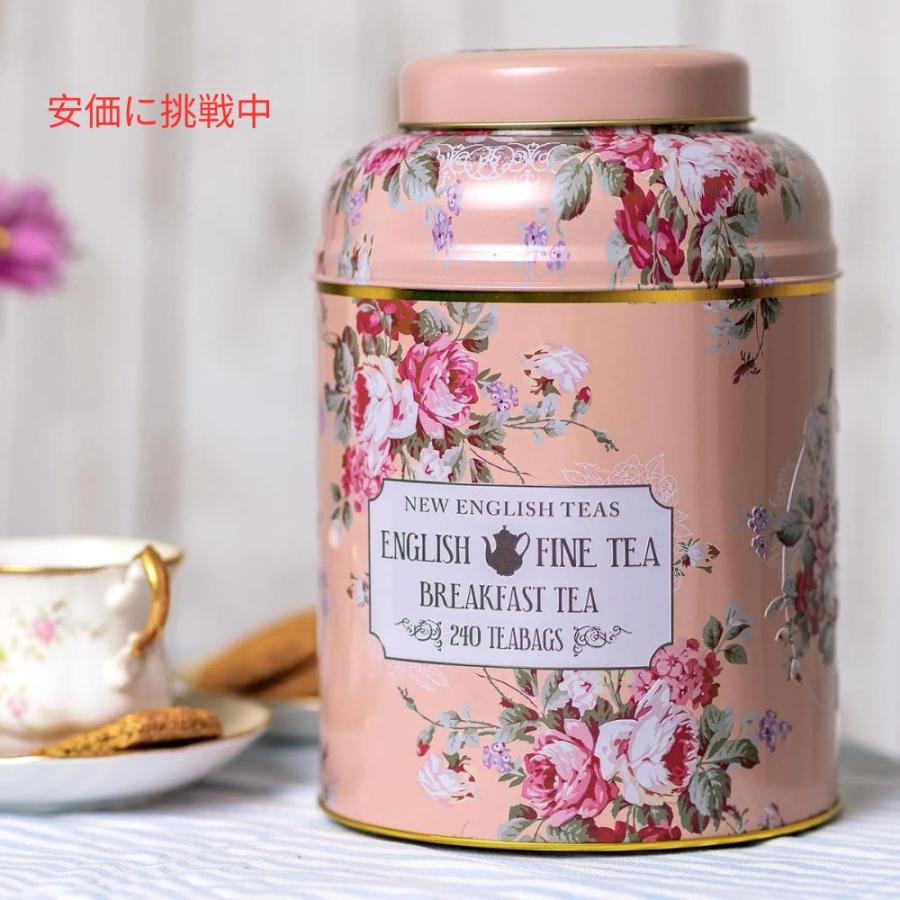 【並行輸入品】New English Teas ヴィンテージフローラルティー缶 イングリッシュブレックファスト ティーバッグ 240個入り (ピーチ) Vintage Floral Tea_1