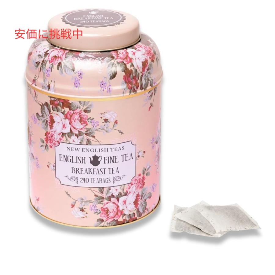 【並行輸入品】New English Teas ヴィンテージフローラルティー缶 イングリッシュブレックファスト ティーバッグ 240個入り (ピーチ) Vintage Floral Tea_2