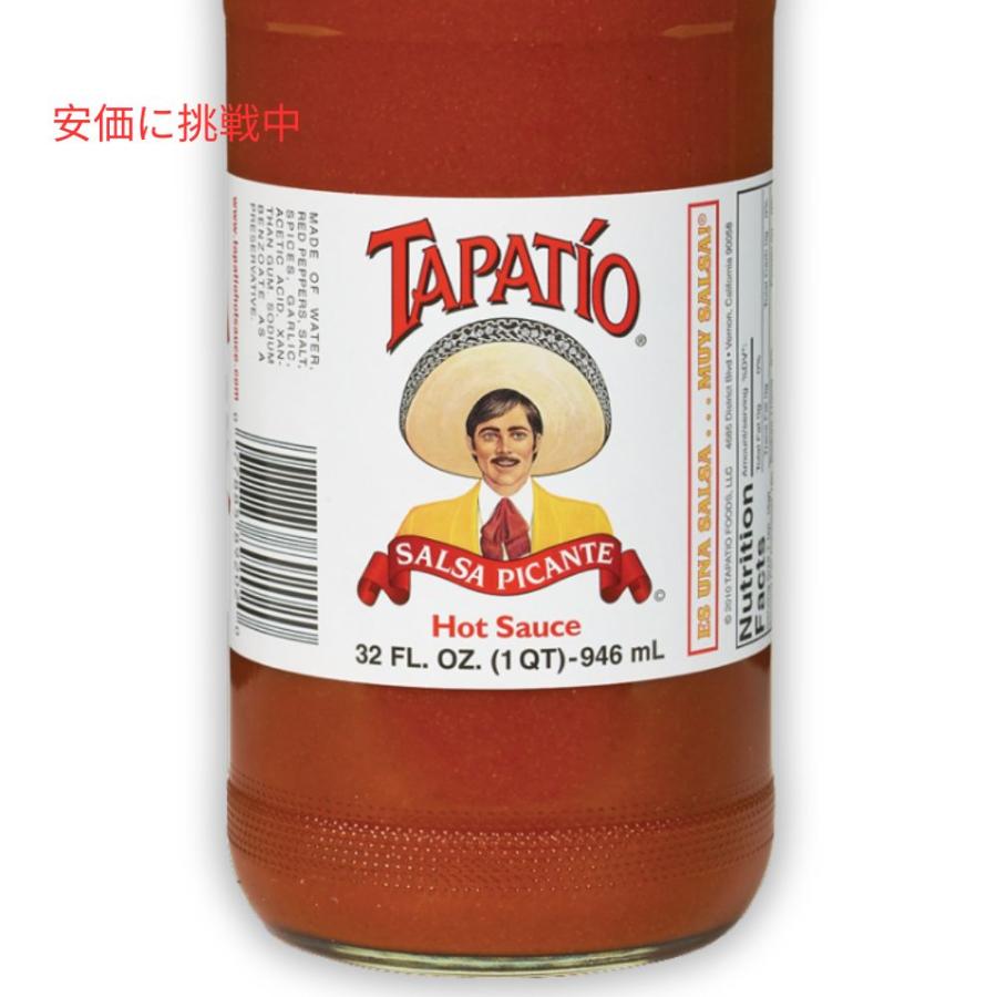 並行輸入品】2本セット Tapatio Hot Sauce Salsa Picante 32oz