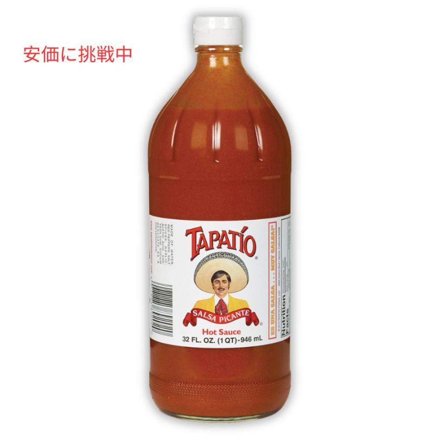 並行輸入品】2本セット Tapatio Hot Sauce Salsa Picante 32oz