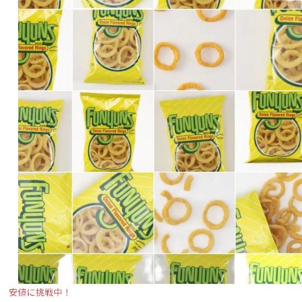 Funyuns Onion Flavored Rings ファニオン 玉ねぎ風味 スナック 6oz/170g｜americankitchen｜04