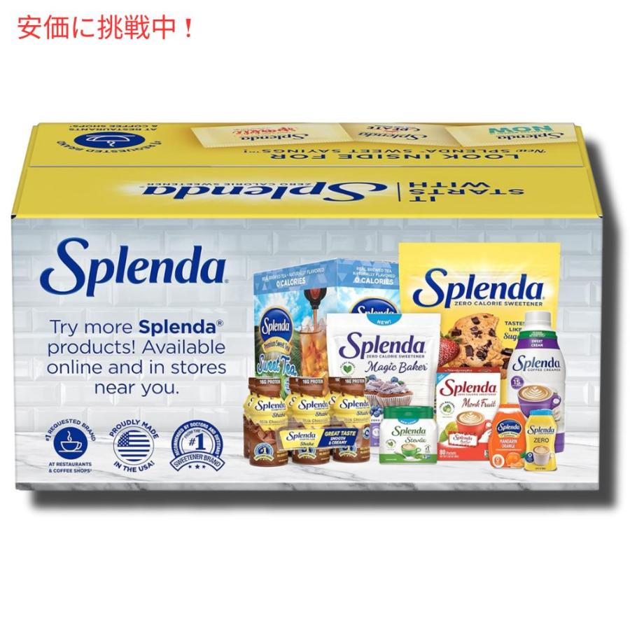 【並行輸入品】Splenda スプレンダ カロリー無し甘味料 1000個パックの画像