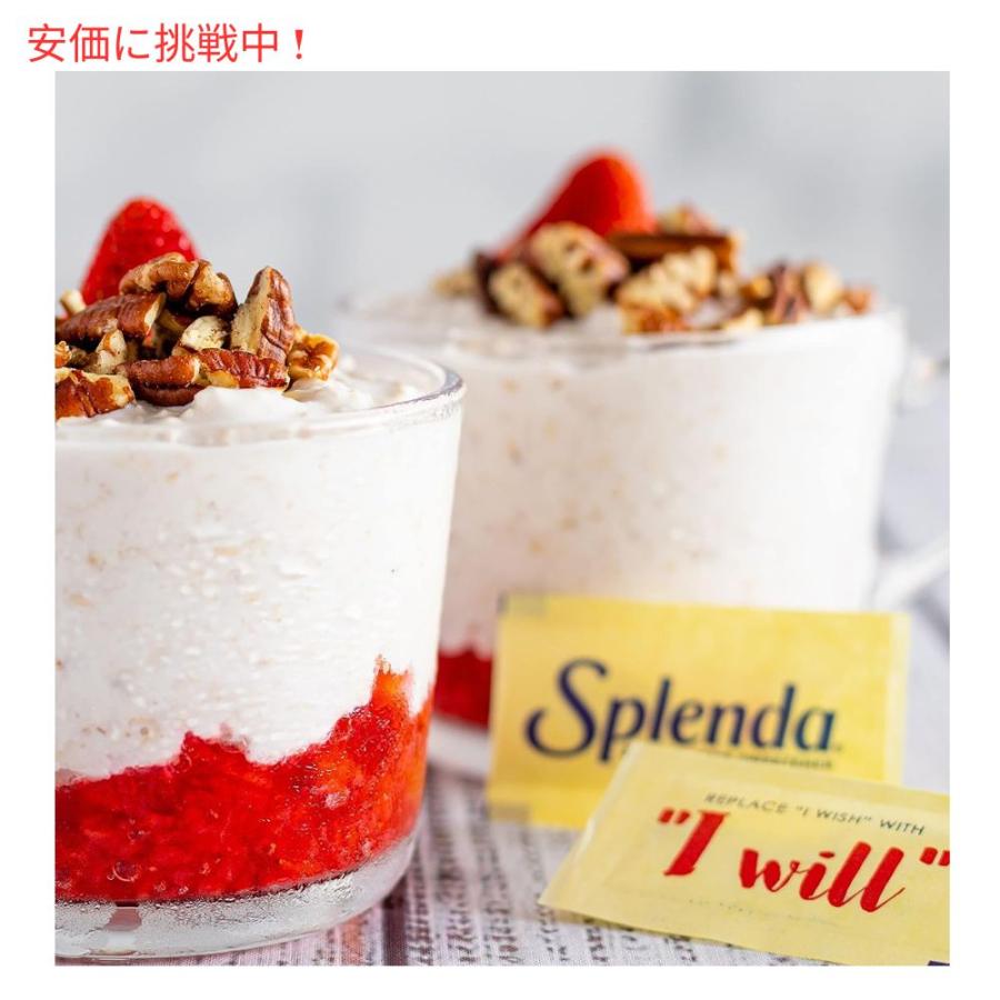 【並行輸入品】Splenda スプレンダ カロリー無し甘味料 1000個パックの画像