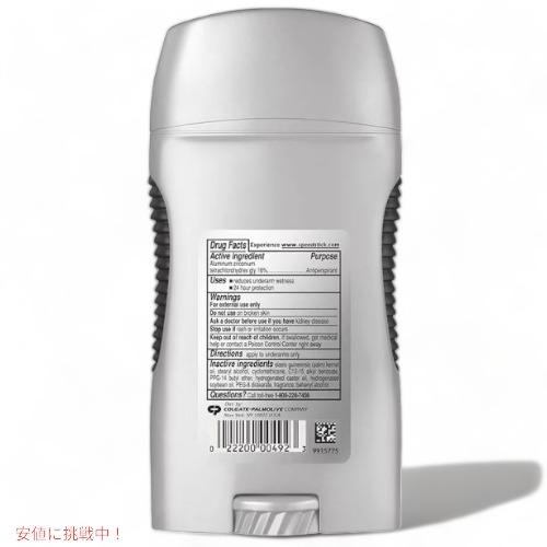 メンズ スピード スティック デオドラント 10個 セット売り 楽天市場】デオドラント メンズ スピードスティック（ボディケア｜美容