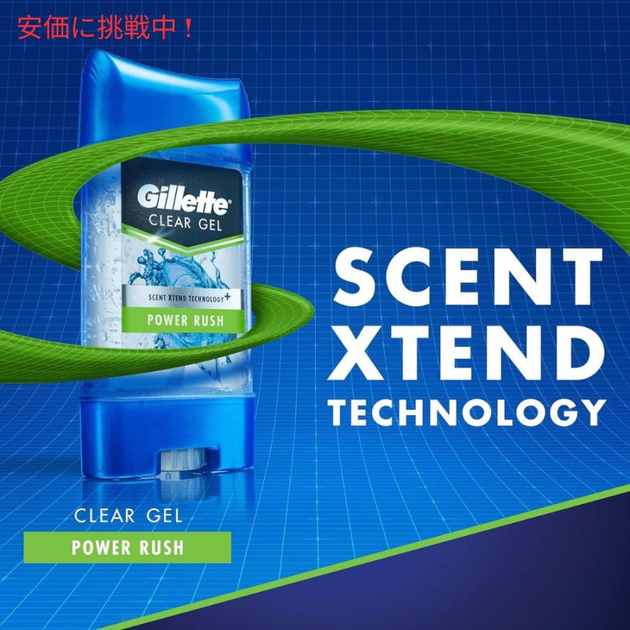 3個セット Gillette Clear Gel Deodorant Power Rush 3.8oz / ジレット クリアージェル デオドラント [パワーラッシュ] 107g｜americankitchen｜03