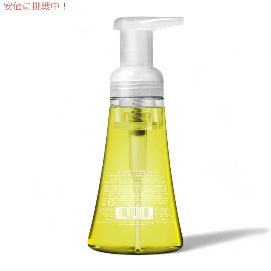 【並行輸入品】Method Lemon Mint Foaming Hand Soap 10oz/300ml / メソッド フォーミング ハンド ...