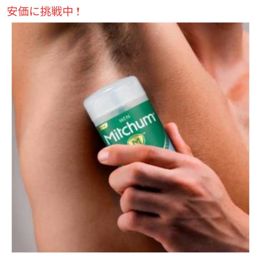 並行輸入品】Mitchum ミッチャム ジェル デオドラント 無香料 63g