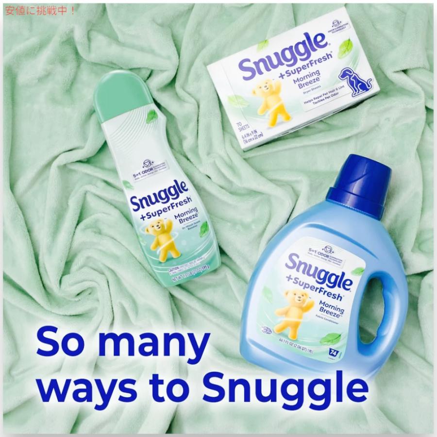 輸入衣料用柔軟剤　スナッグル4.96L タイドリキッド4.08Lセット Amazon | 衣類用柔軟剤 Snuggle スナッグル柔軟剤 濃縮 センシティブ