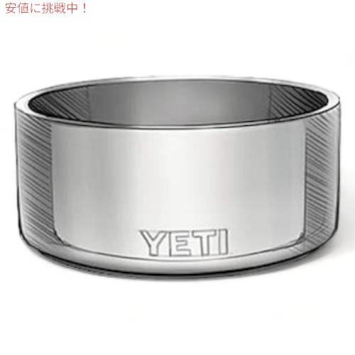 YETI ステンレススチール フードボール YETI（イエティ） 【並行輸入品】＜限定カラー＞YETI Boomer 8 Dog
