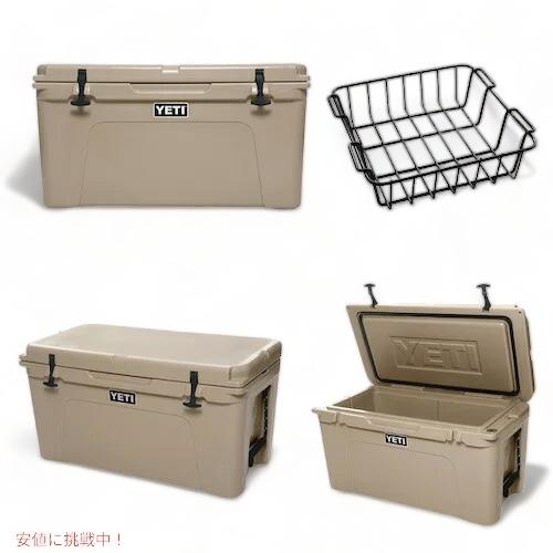 YETY COOLERS TUNDRA 75qt イエティ クーラーボックス YETI（イエティ） /お取り寄せ/イエティ タンドラ 75 ハードクーラー