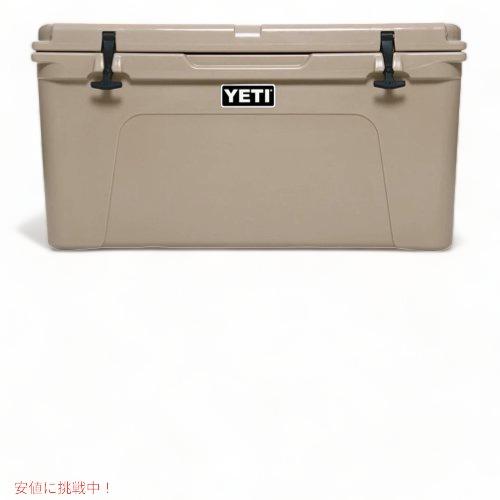 YETY COOLERS TUNDRA 75qt イエティ クーラーボックス YETI Tundra 75 Cool Box – YETI UK LIMITED