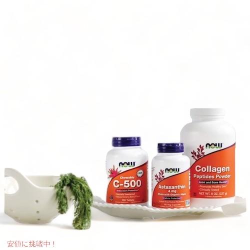 【3個セット】NOW Foods(ナウフーズ) L-トリプトファン 500mg 120カプセル #0167 L-Tryptophan｜americankitchen｜05