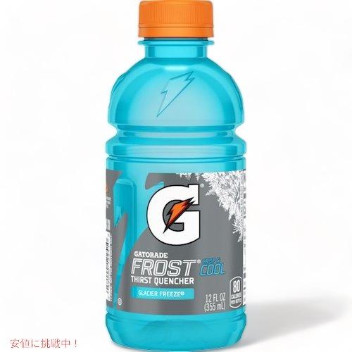 並行輸入品】【12本セット】Gatorade ゲータレード フロスト [グレイ