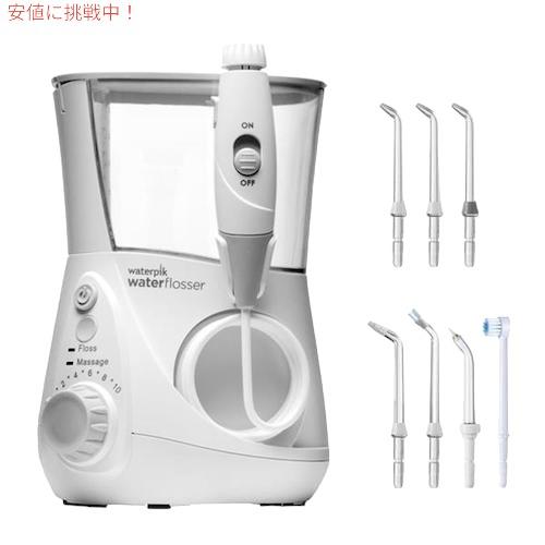 並行輸入品】Waterpik ウォーターピック社 ウォーターフロッサー 歯垢