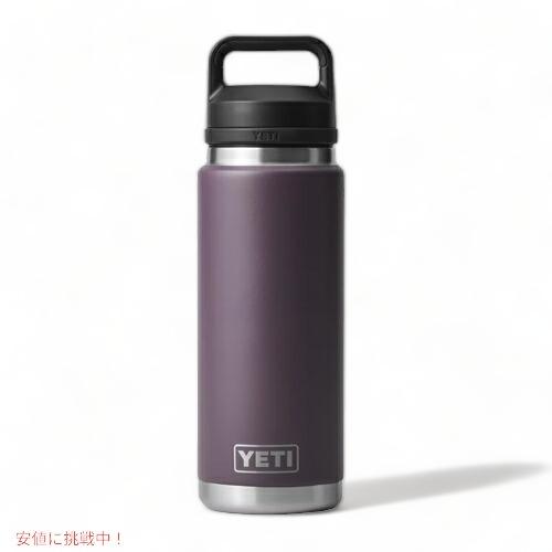 YETI（イエティ） 【並行輸入品】＜限定カラー＞YETI Rambler 26 oz