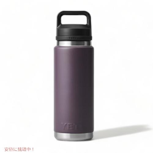 YETI（イエティ） 【並行輸入品】＜限定カラー＞YETI Rambler 26 oz