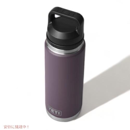 YETI（イエティ） 【並行輸入品】＜限定カラー＞YETI Rambler 26 oz