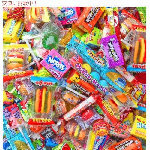 並行輸入品】パーティミックス Party Mix キャンディ 詰め合わせ