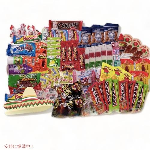 並行輸入品】Mexi-Mix Box メキシコ キャンディー お菓子 アソート 86