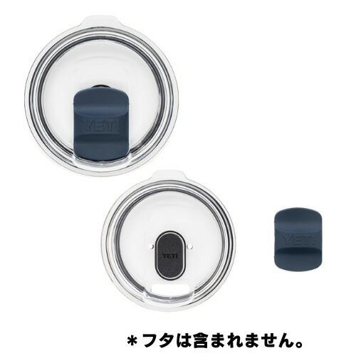 YETI Replacement Magsliders Color Pack 3pack イエティ YETI Replacement Magsliders Color Pack 3pack イエティ