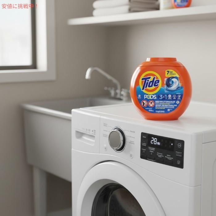 タイド 【並行輸入品】【送料無料】Tide ポッド 洗濯洗剤 ジェルボール