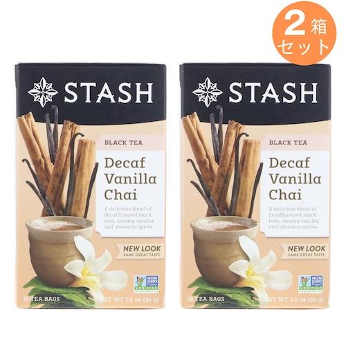 【2個セット】Stash Black Tea Decaf Vanilla Chai 18 Tea Bags 1.2oz (36g) / スタッ