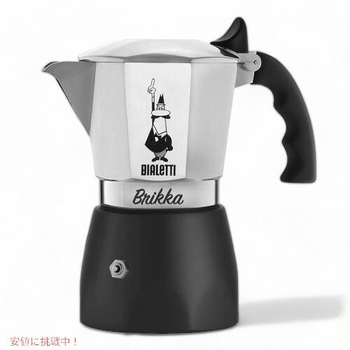 BIALETTI（ビアレッティ） 【並行輸入品】ビアレッティ ニューブリッカ