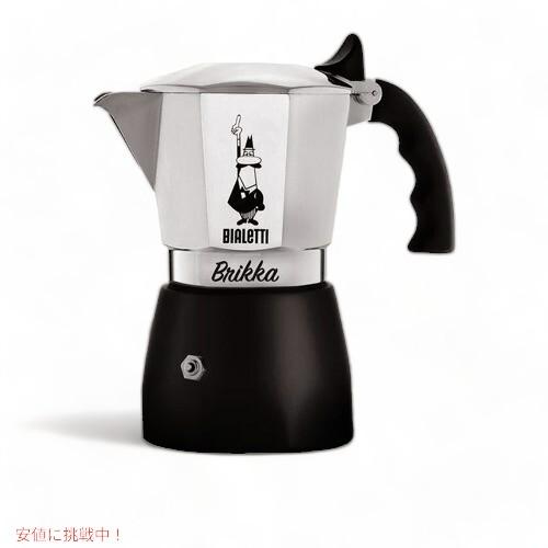 BIALETTI（ビアレッティ） 【並行輸入品】ビアレッティ ニューブリッカ