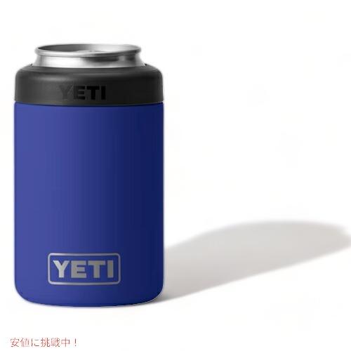 YETI（イエティ） 【並行輸入品】＜限定カラー＞YETI Rambler 12 oz