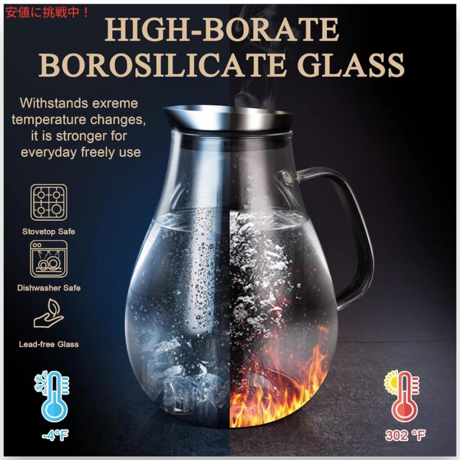 並行輸入品】SUSTEAS 2リットル ガラスピッチャー GP2500 水差し