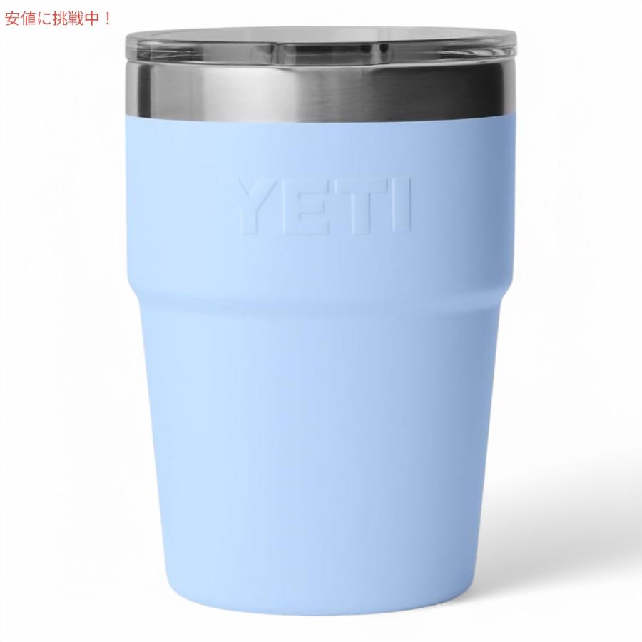 YETI（イエティ） 【並行輸入品】YETI ランブラー 16oz スタッカブル
