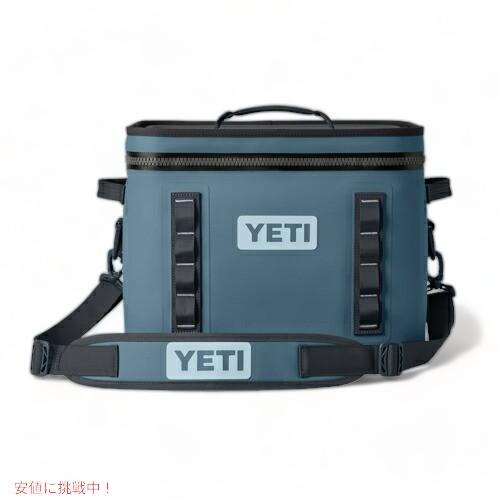 限定カラー＞YETI Hopper Flip18 Portable Soft Cooler Nordic Blue  