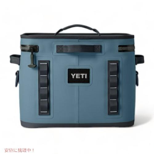 YETI ＜限定カラー＞YETI Hopper Flip18 Portable Soft Cooler Nordic 
