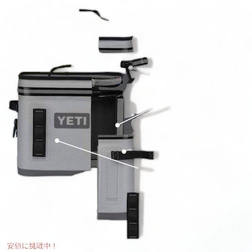 YETI（イエティ） 【並行輸入品】＜限定カラー＞YETI Hopper Flip18